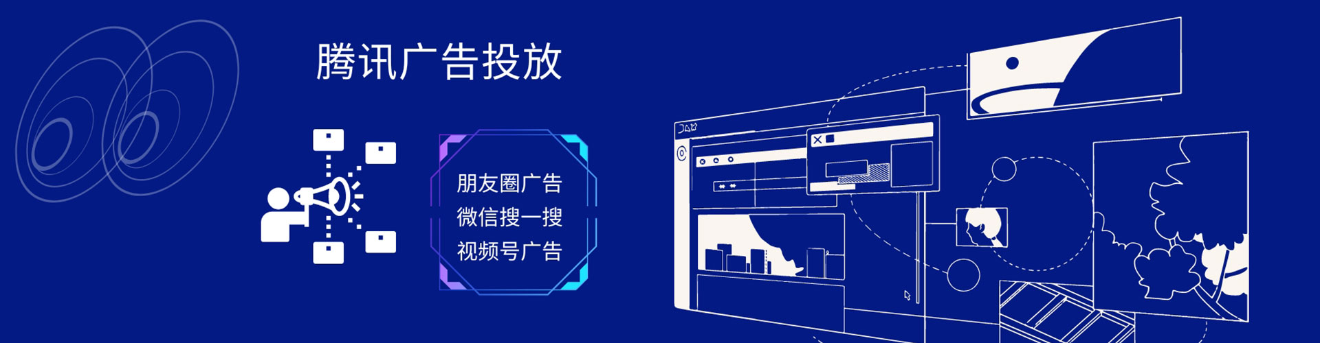 滦南百度优化推广