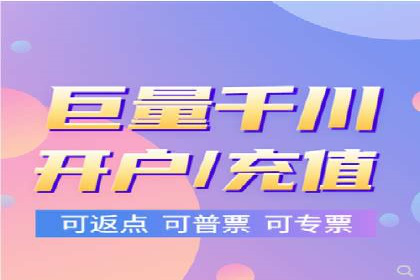 案例解析：SEM推广竞价数据分析