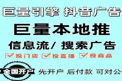 某信息流广告公司创意案例：如何抓住用户眼球